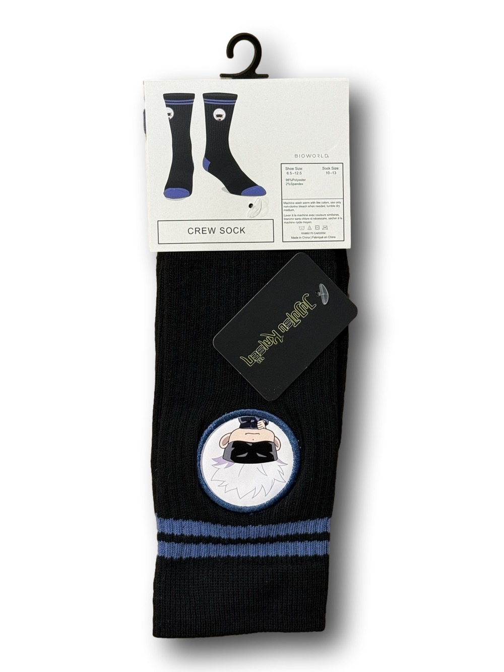 3/$20 Jujutsu Kaisen Funny Novelty Crew Socks - NWT